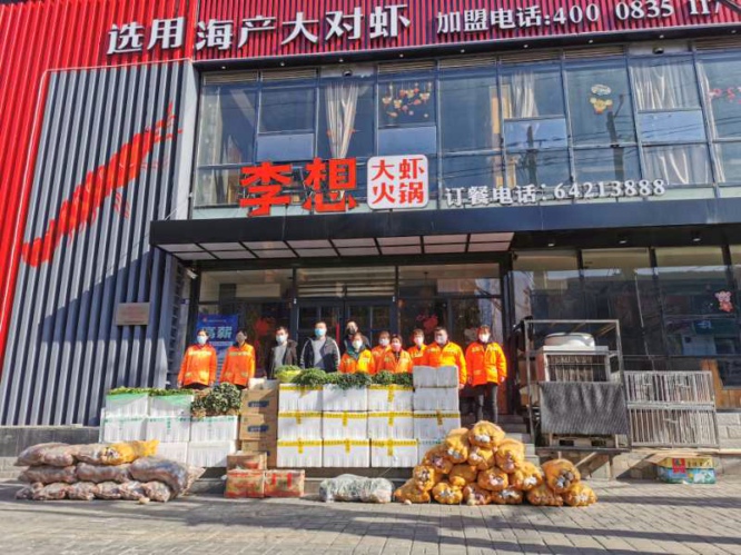 1581324916301115.jpg 4.jpg