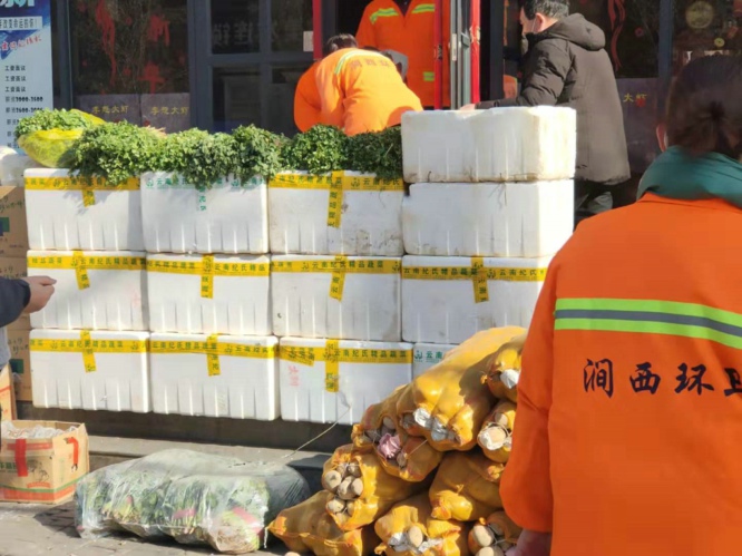 1581324946232521.jpg 8.jpg